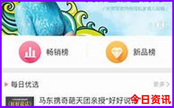 五一适合亲子游的三日游