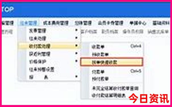 哈尔滨值得玩的地方