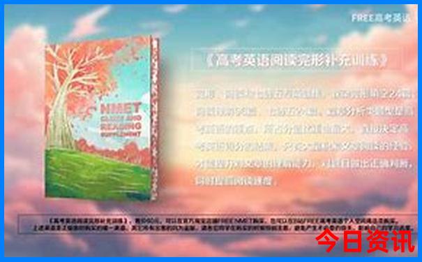 甘南避暑地有哪些地方